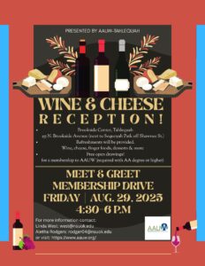 Member Reception August 29, 2025, Brookside Center, 155 N.  Brookside Ave. 4:30-6 p.m.